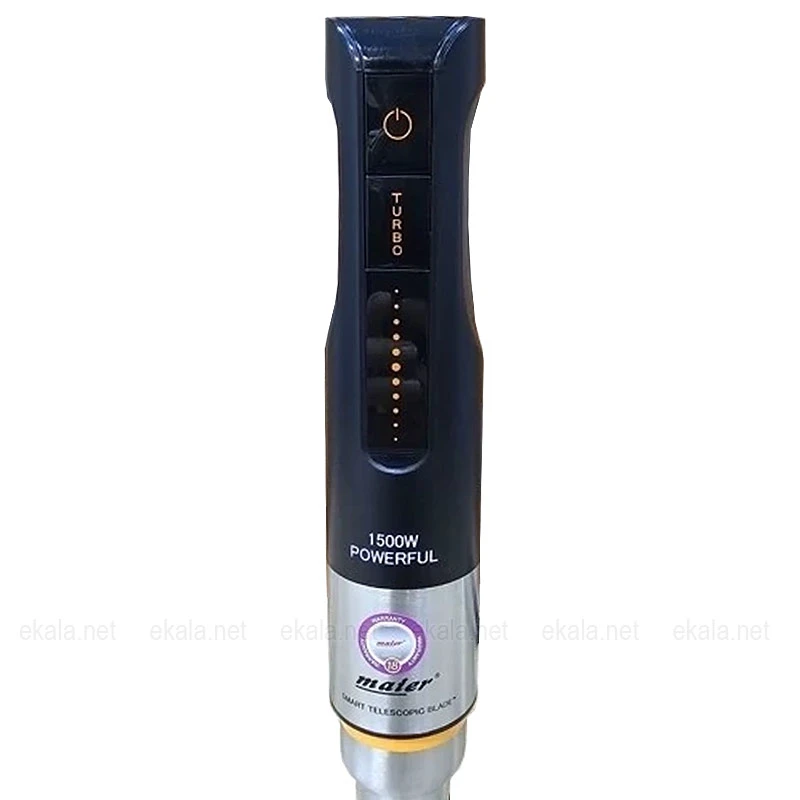 گوشت کوب برقی 1500 وات مایر MR-193