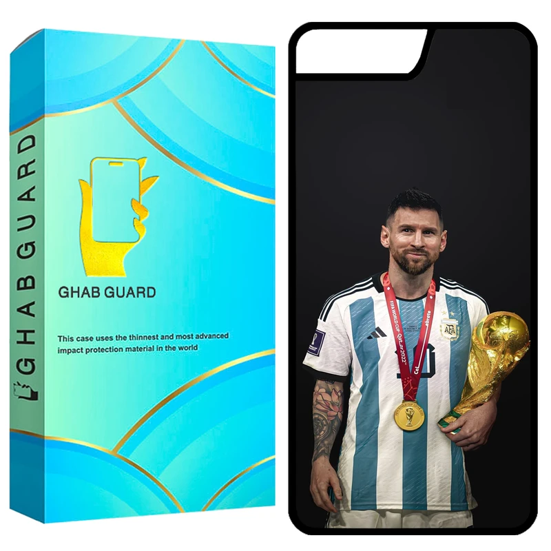 کاور قاب گارد طرح مسی مدل GCHP7P مناسب برای گوشی موبایل اپل iPhone 7 Plus / 8 Plus