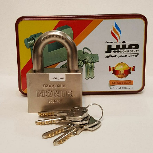 قفل آویز منیر صنعت مدل Az 70 قفل آویز منیر صنعت مدل Az 70