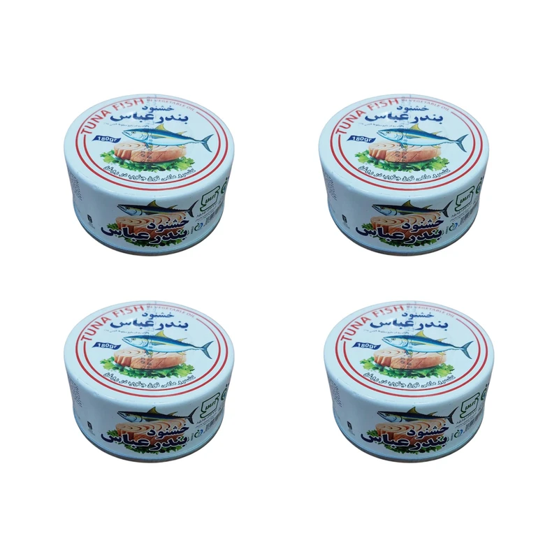 کنسرو ماهی گیدر و هوور خشنود بندرعباس در روغن گیاهی - 180 گرم 4 عددی