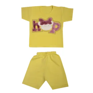 ست تی شرت و شلوارک دخترانه مدل RZ-TT028-KHSI-ZR رنگ زرد