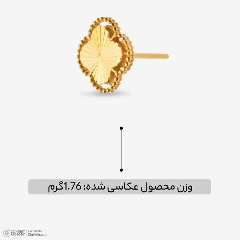 گوشواره میخی طلا 18 عیار زنانه با طرح ونکلیف آرپلز جواهری راز مدل تراش - 5