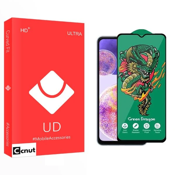 محافظ صفحه نمایش کوکونات مدل UD Green_Dragon مناسب برای گوشی موبایل سامسونگ Galaxy A23