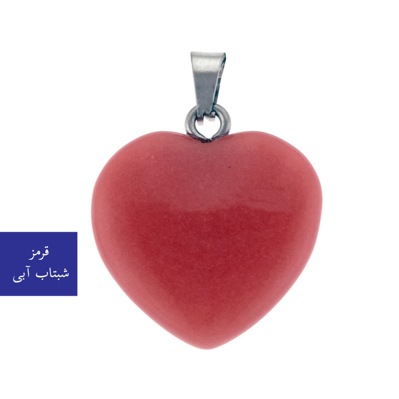 گردنبند زنانه برانت طرح شبتاب قلب