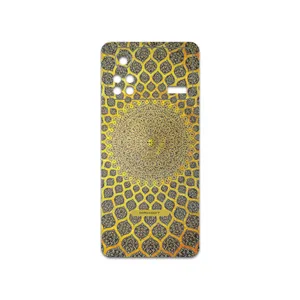 MAHOOT Iran-Tile2 Cover Sticker for Xiaomi Poco X4 Pro 5G