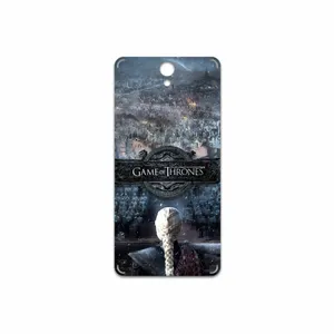 MAHOOT Game of Thrones Cover Sticker for Lenovo Vibe S1