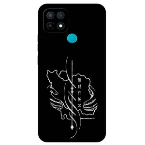 Megafone Homeland 1627 Cover For Oppo A15