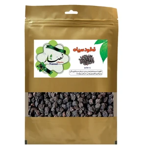 نخود سیاه نصار - 500 گرم