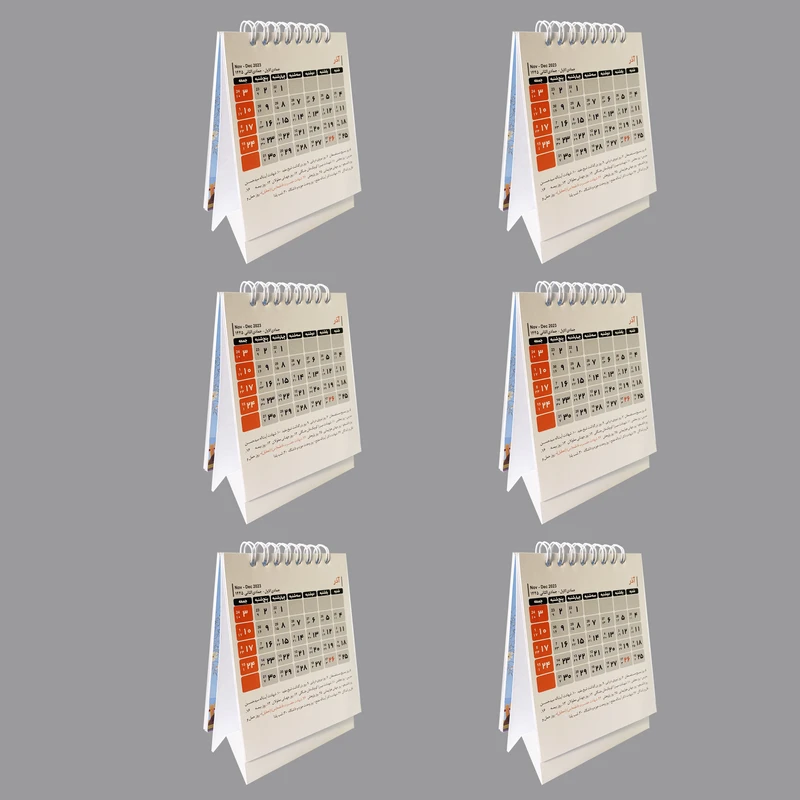 تقویم رومیزی سال 1402 طرح نقاشی کد G1 بسته 6 عددی