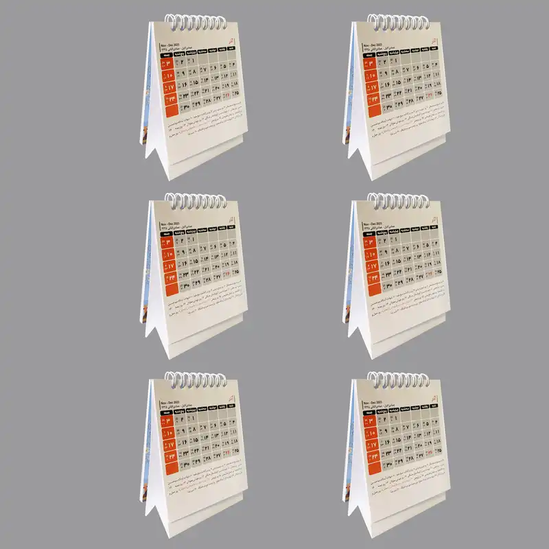 تقویم رومیزی سال 1402 طرح نقاشی کد G1 بسته 6 عددی