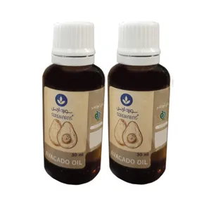 روغن بدن سورن ارس مدل آووکادو مناسب برای انواع پوست حجم 30 میلی لیتر بسته 2 عددی