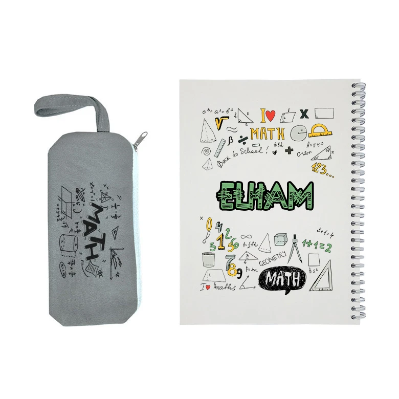 دفتر مشق 50 برگ طرح ریاضی مدل الهام به همراه جامدادی