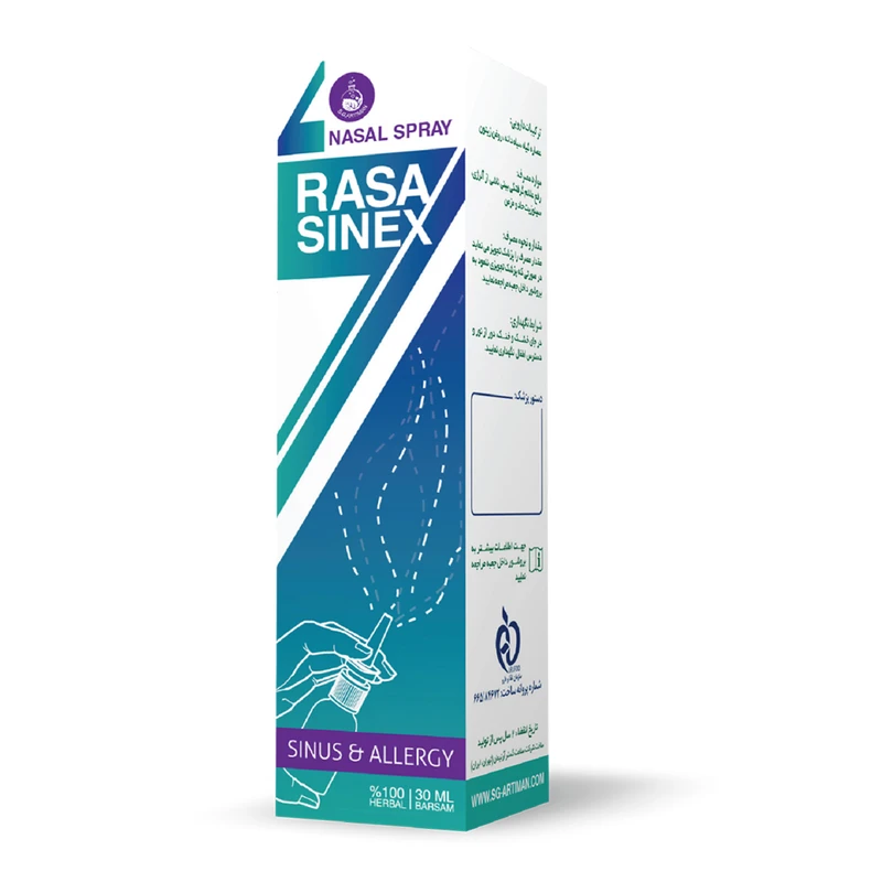 رسا سینکس سلامت گستر آرتیمان - 30 میلی لیتر