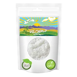 Dastchin kala coconut powder 200 gr
