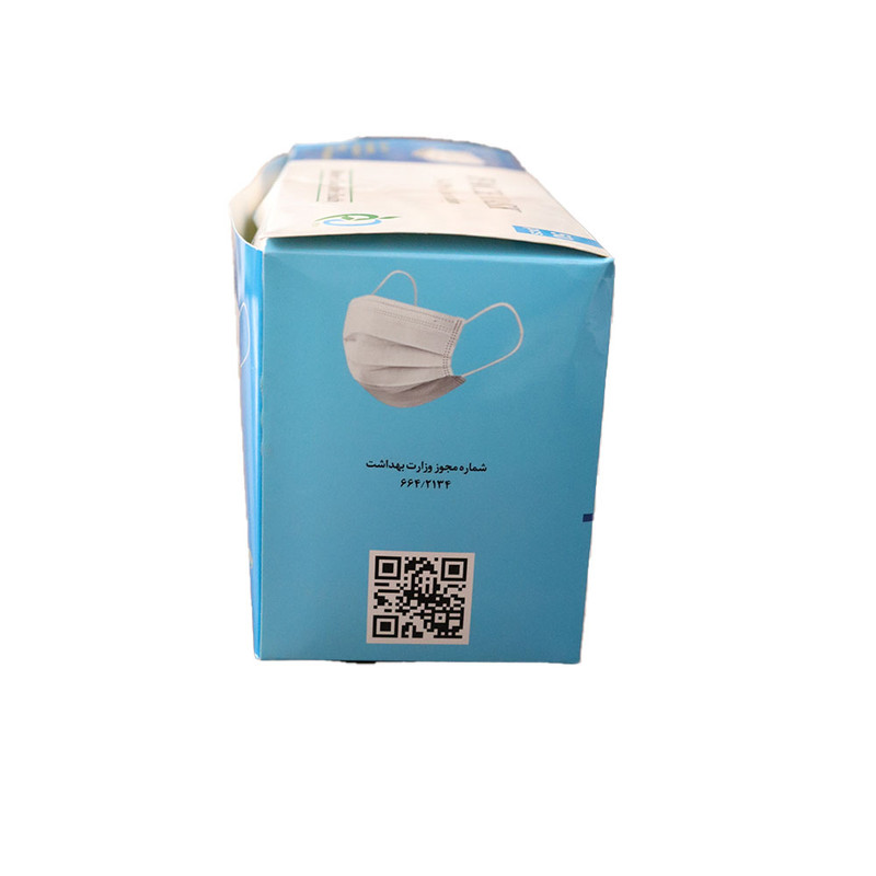 ماسک تنفسی مدل SM 992301 مجموعه 100 عددی