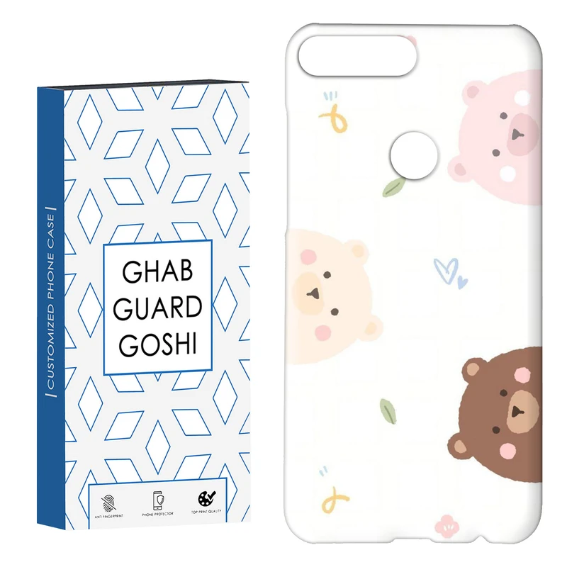 کاور قاب گارد گوشی طرح خرسی کد Dimo-340 مناسب برای گوشی موبایل هوآوی Y7 2018 / Y7 Prime 2018 / Honor 7C 