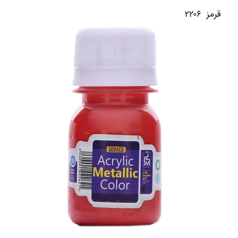 رنگ اکریلیک سوداکو مدل متالیک حجم 30میلی لیتر رنگ اکریلیک سوداکو مدل متالیک حجم 30میلی لیتر