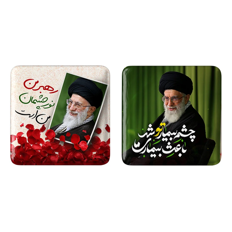 مگنت خندالو مدل رهبر کد 25862590 مجموعه 2 عددی