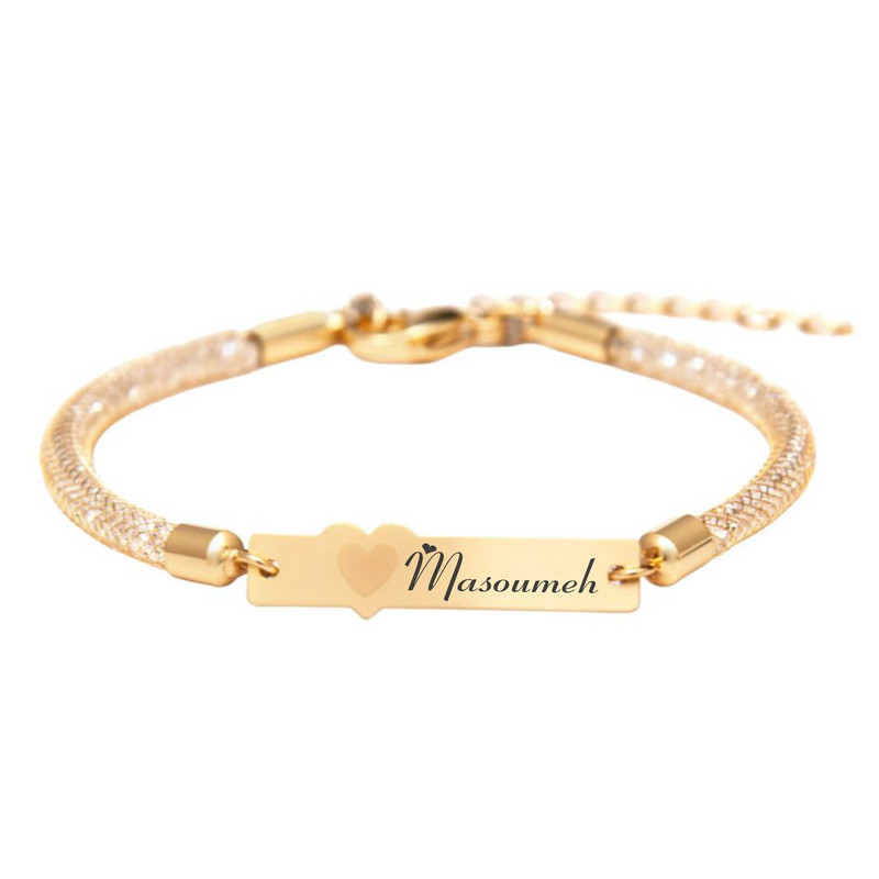 دستبند بند و طلا 18 عیار زنانه لیردا طرح اسم معصومه