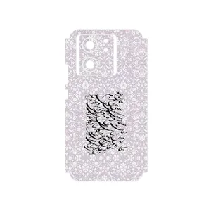 MAHOOT Nastaliq_1 Cover Sticker for Xiaomi 13T