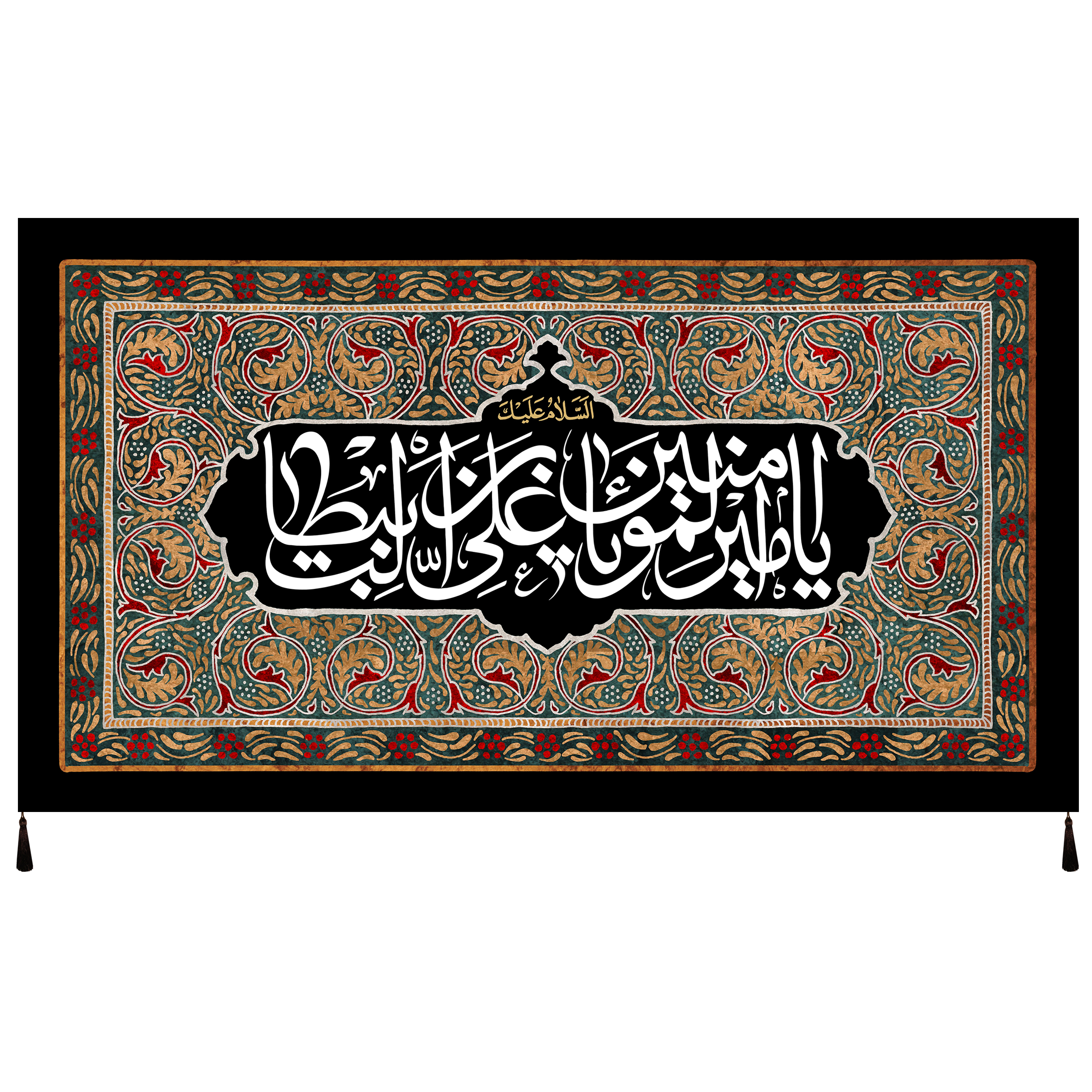 پرچم مدل امام علی علیه السلام 17