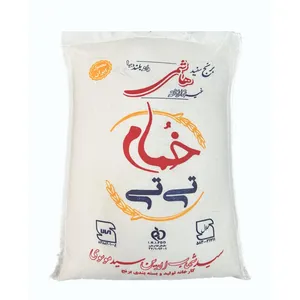 برنج هاشمی خمام تی تی -10کیلو گرم