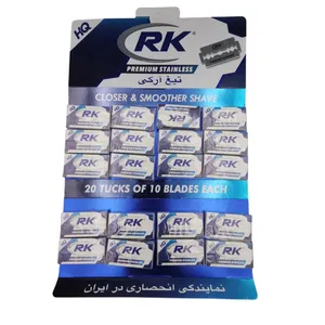 تیغ یدک آرکی مدل HQ بیست بسته 10 عددی
