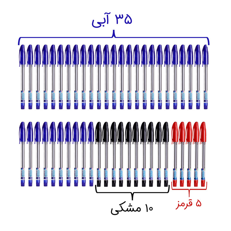 خودکار صدف مدل چند رنگ بسته 50 عددی
