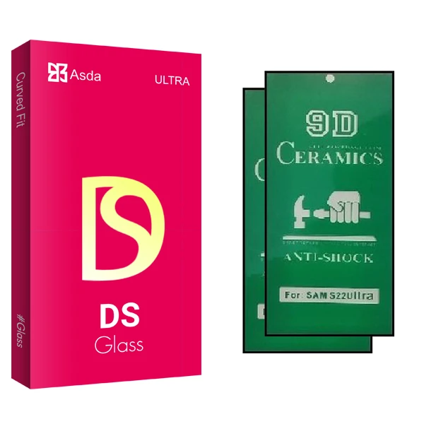 محافظ صفحه نمایش سرامیکی آسدا مدل DS Glass مناسب برای گوشی موبایل سامسونگ Galaxy S22 Ultra 5G بسته دو عددی