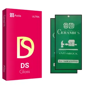 Asda DS Pro Ceramics Screen Protector For Samsung Galaxy S22 Ultra 5G Pack Of 2