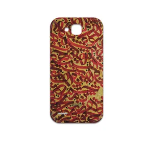 MAHOOT Nastaliq-6 Cover Sticker for Honor 3X G750