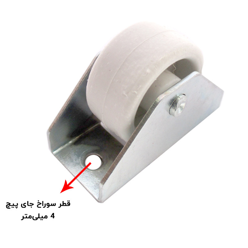 چرخ مدل چمدانی کد 8 مجموعه 8 عددی