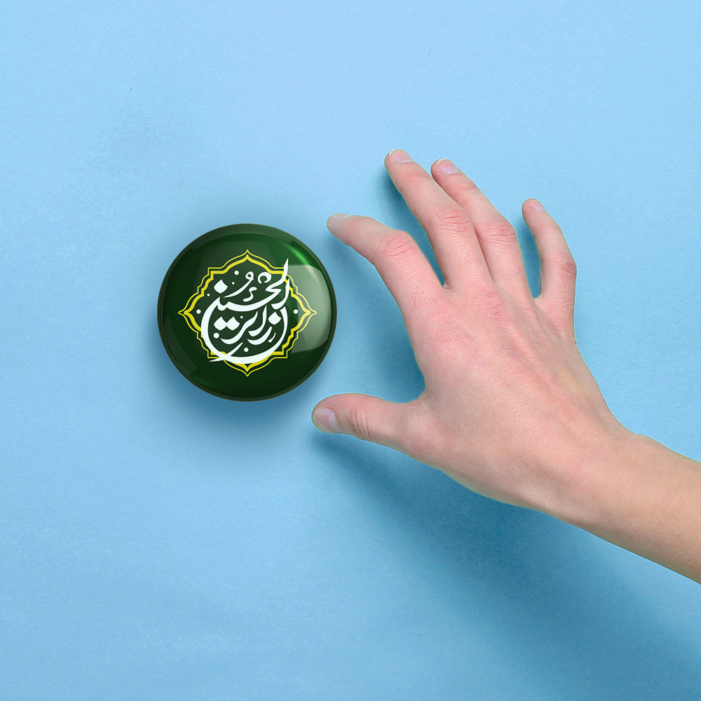 آینه جیبی خندالو مدل اربعین زائر الحسین  کد 7507