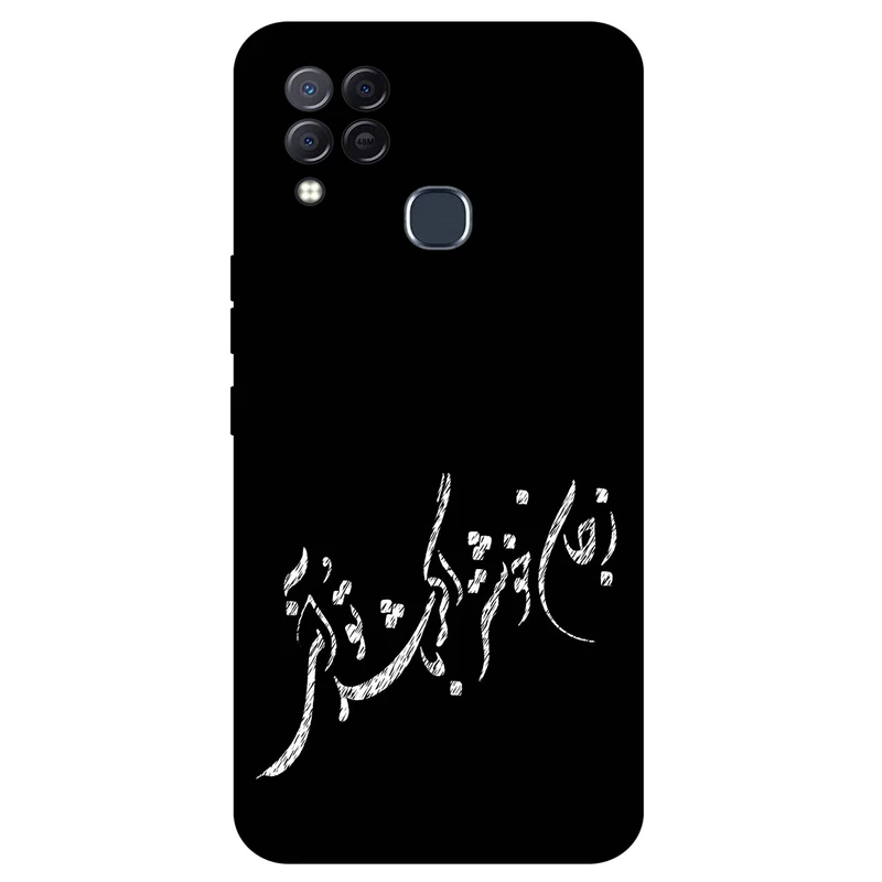 کاور مگافون طرح تایپوگرافی مدل 2389 مناسب برای گوشی موبایل اینفینیکس Hot 10T / Hot 10s / Hot 10s NFC