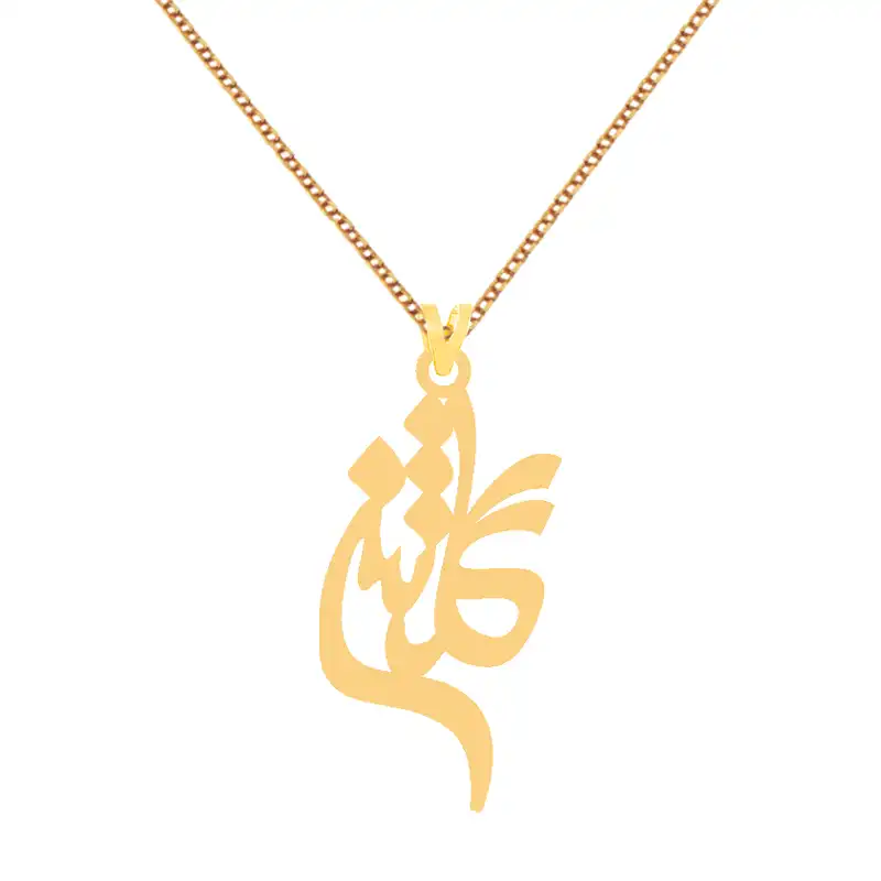 گردنبند طلا 18 عیار زنانه کرابو طرح گلشن مدل Kr7775