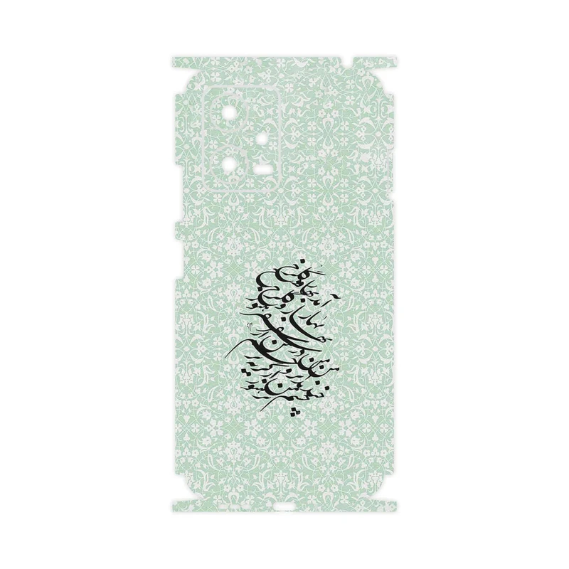 برچسب پوششی ماهوت مدل Nastaliq_3-FullSkin مناسب برای گوشی موبایل شیائومی Poco X5