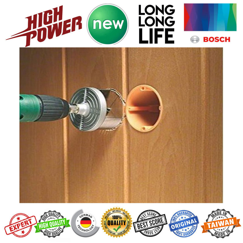 مته گردبر بوش مدل 27mm مجموعه 8 عددی