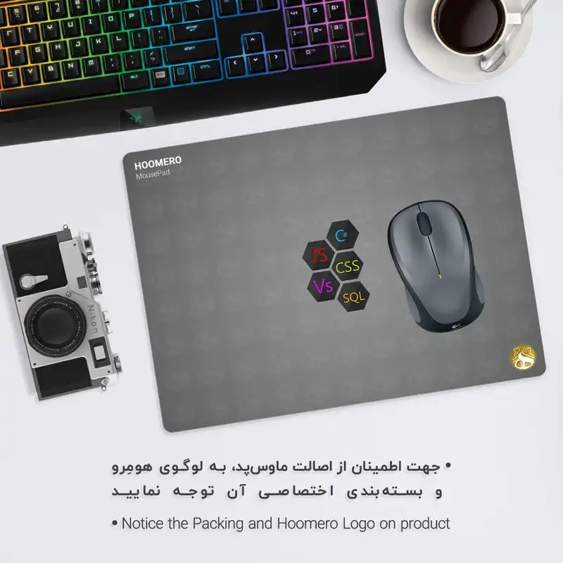 ماوس پد هومرو مدل A5721 طرح برنامه نویسی