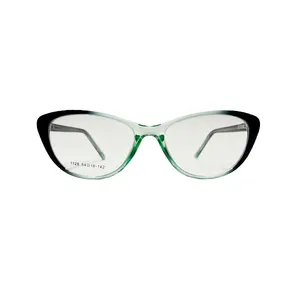 فریم عینک طبی زنانه مدل P1128c55