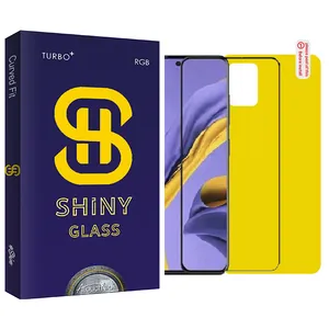 Atouchbo Shiny Glass Back Protector For SamsungGalaxy A51