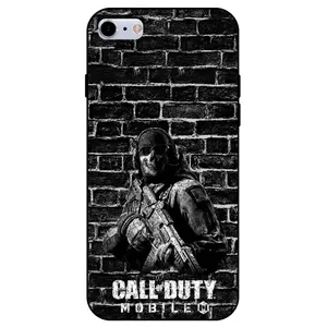Megafone Call of duty 1891 Cover For Apple iPhone SE 2020 / SE 2022