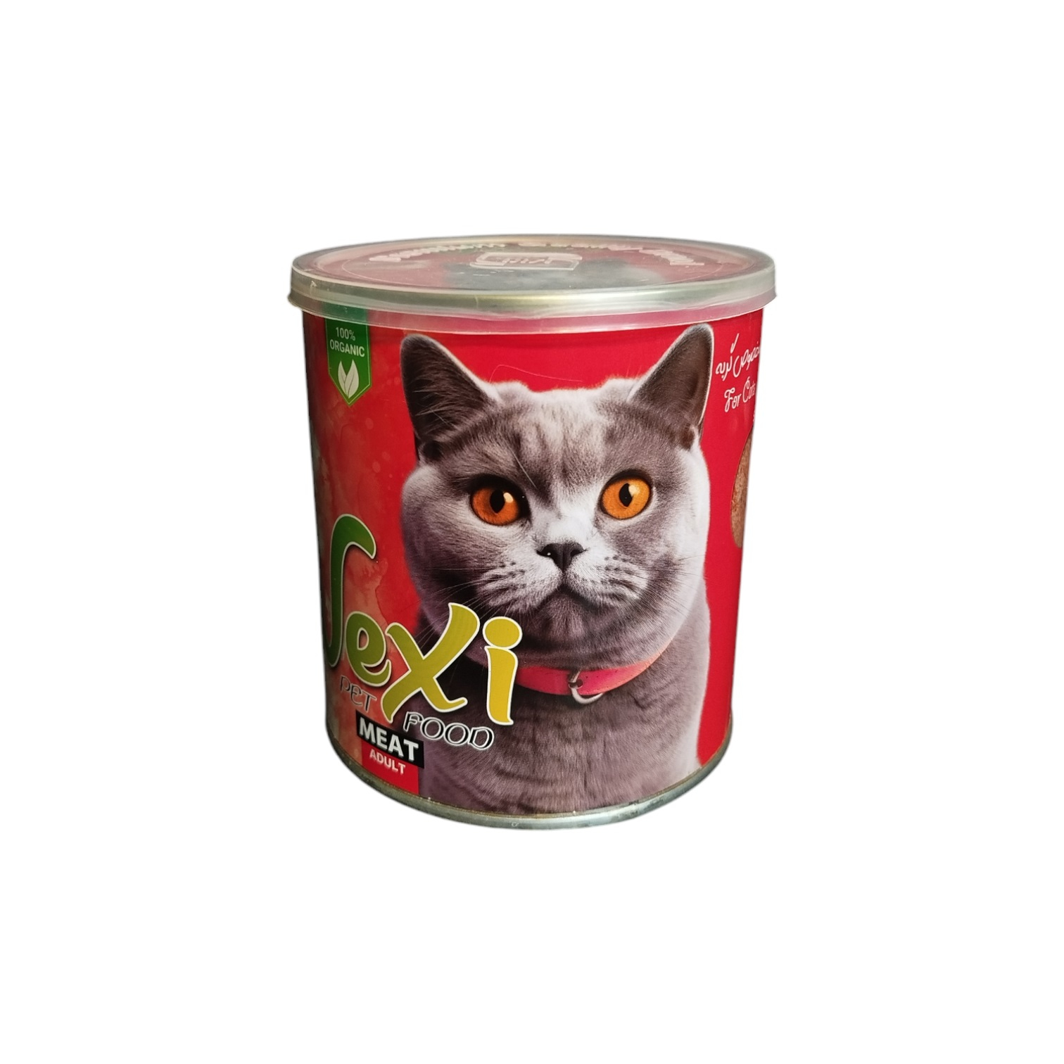 کنسرو غذای گربه وکسی مدل ‌پته گوشت وزن 800 گرم