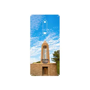 MAHOOT Abu Ali Sina tomb Cover Sticker for Nokia 5