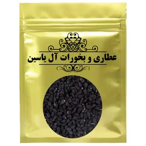 دمنوش سیاهدانه آل یاسین  -1000 گرم