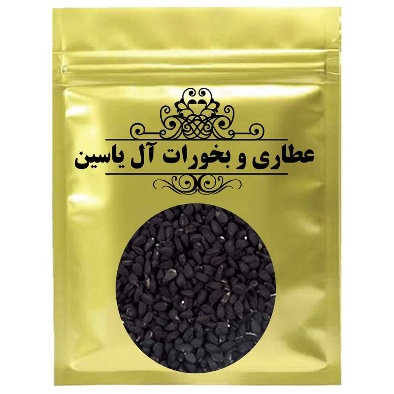 دمنوش سیاهدانه آل یاسین -1000 گرم