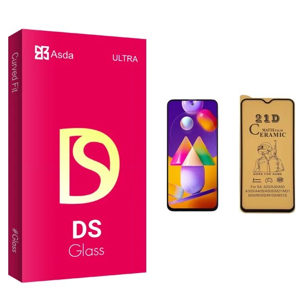 محافظ صفحه نمایش سرامیکی آسدا مدل DS مناسب برای گوشی موبایل سامسونگ Galaxy M31s