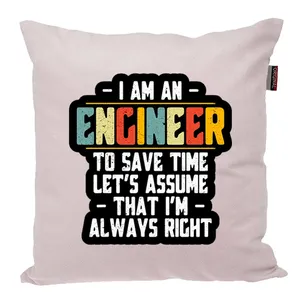 کوسن پاد آفرین مدل مهندس دانشجو مهندسی کد PK301563 سایز 30*30 سانتی متر