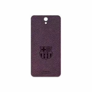 MAHOOT PL-BRCA Cover Sticker for Lenovo Vibe S1 Lite