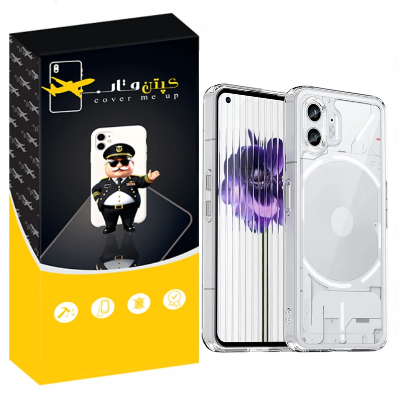 کاور کپتن قاب مدل Crystal مناسب برای گوشی موبایل ناتینگ فون 2