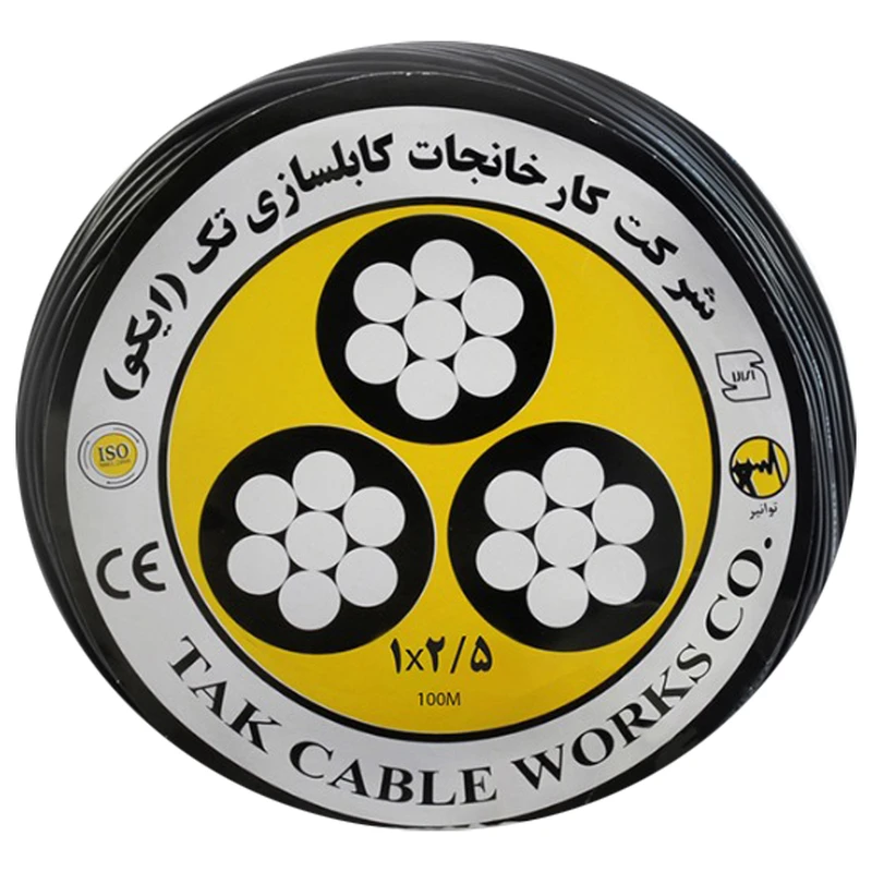 سیم برق افشان 1 در 2.5 کابل تک مدل NYAFBL125
